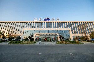 浙江杭机磨床智能制造基地