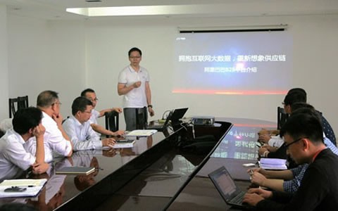 60年迈牌机床龙头企业，，，，开启采购电商化时代