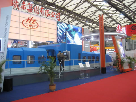 HZ-078CNC被列为海内首台(套)重大手艺装备产品-企业新闻-浙江杭机股份有限公司