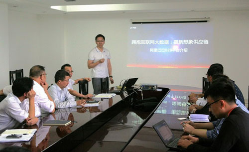 60年迈牌机床龙头企业，，，开启采购电商化时代-企业新闻-浙江杭机股份有限公司