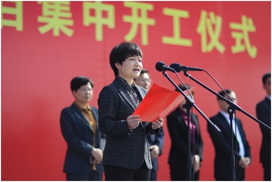 浙江杭机磨床智能制造工业化建设项目开工涤讪仪式盛大举行-企业新闻-浙江杭机股份有限公司