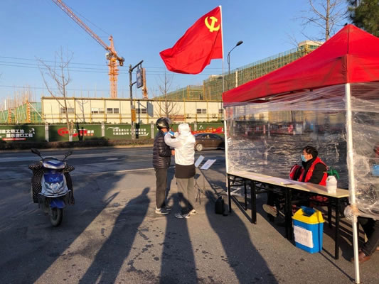 众志成城  共克时艰  科学防控  有序复工-企业新闻-浙江杭机股份有限公司
