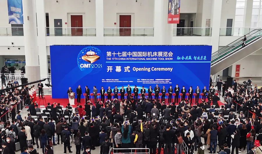 CIMT2021 | 后疫情时期首个国际机床名展盛大开幕！-行业动态-浙江杭机股份有限公司