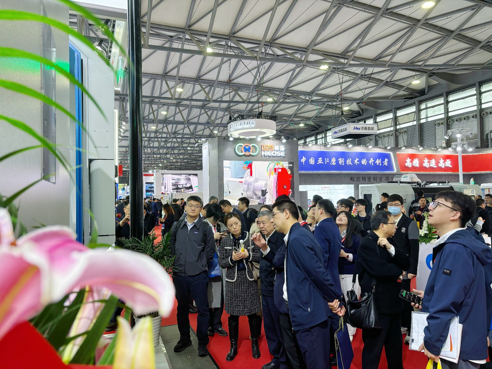 杭机股份 | CCMT2024展会开幕-企业新闻-浙江杭机股份有限公司