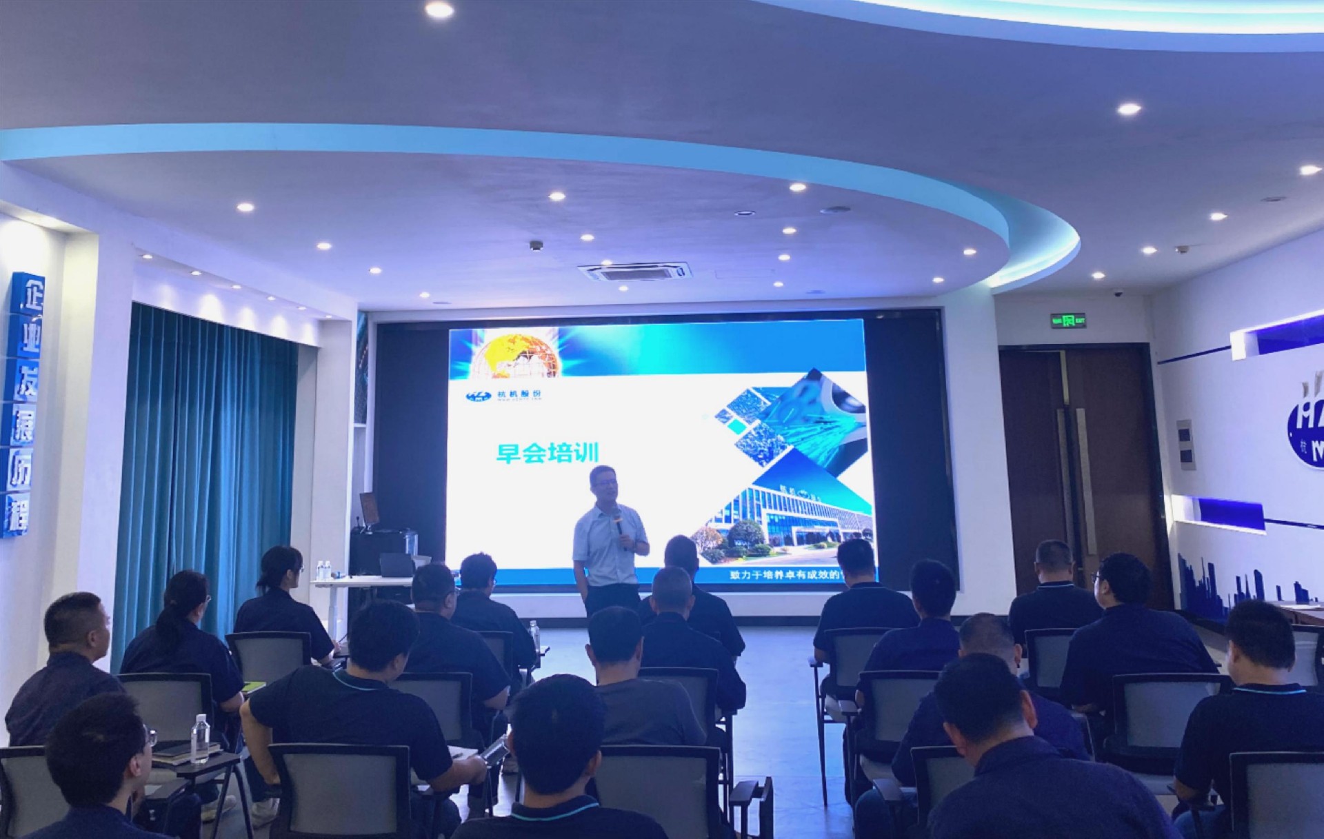 浙江杭机股份有限公司推行精益治理——6S目视化治理-企业新闻-浙江杭机股份有限公司