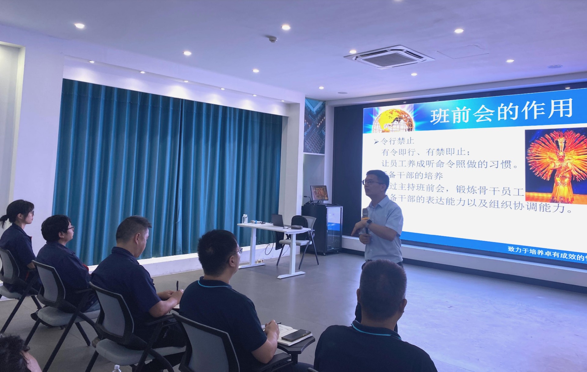 浙江杭机股份有限公司推行精益治理——6S目视化治理-企业新闻-浙江杭机股份有限公司