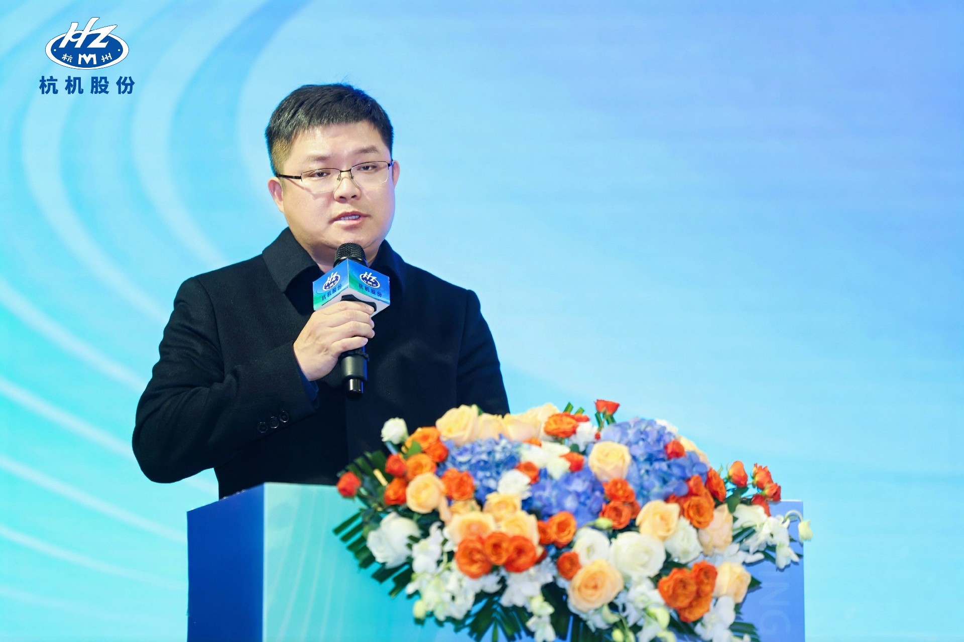 杭机股份2025年天下经销商交流大会圆满落幕!-企业新闻-浙江杭机股份有限公司
