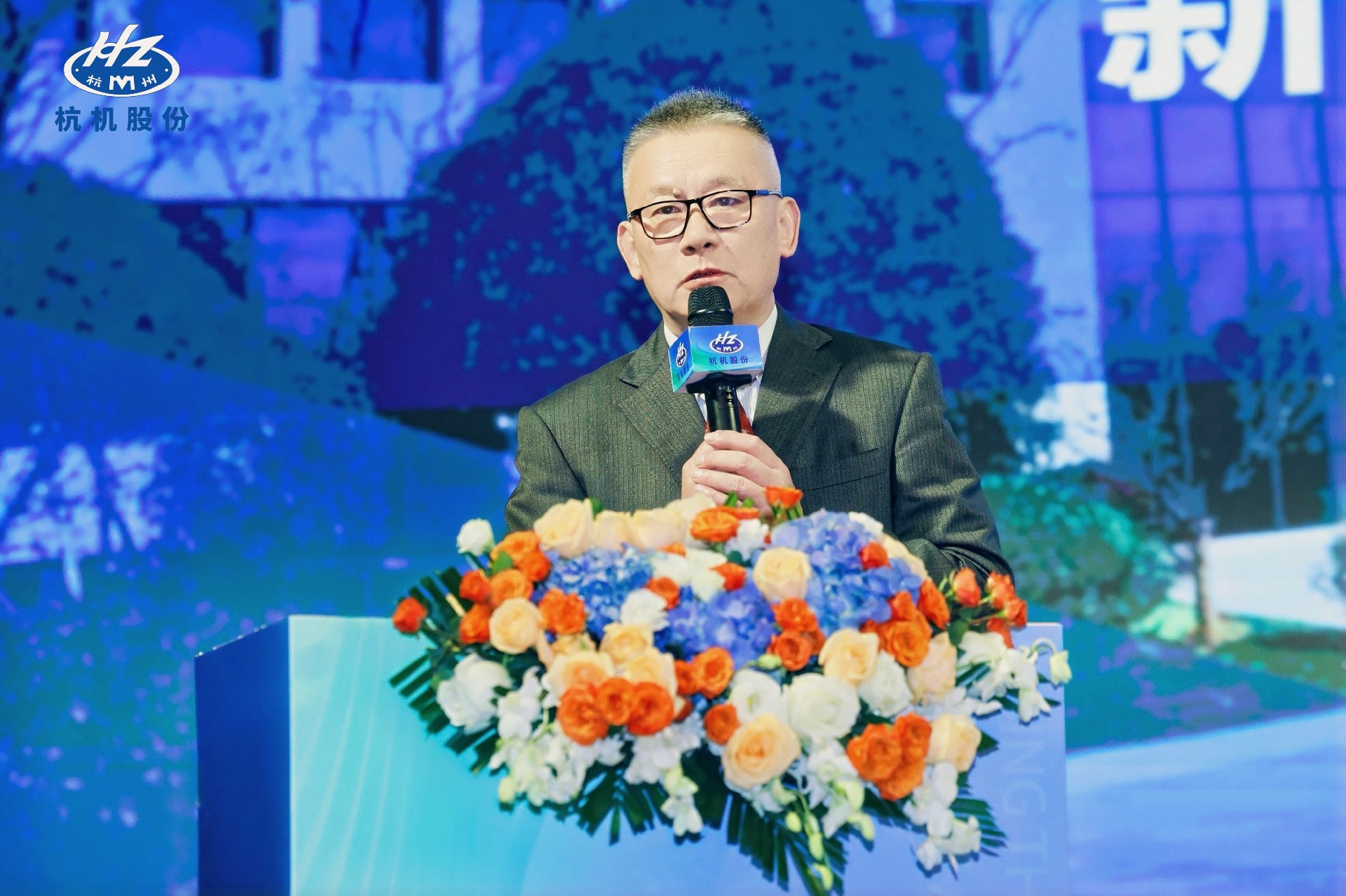 杭机股份2025年天下经销商交流大会圆满落幕!-企业新闻-浙江杭机股份有限公司
