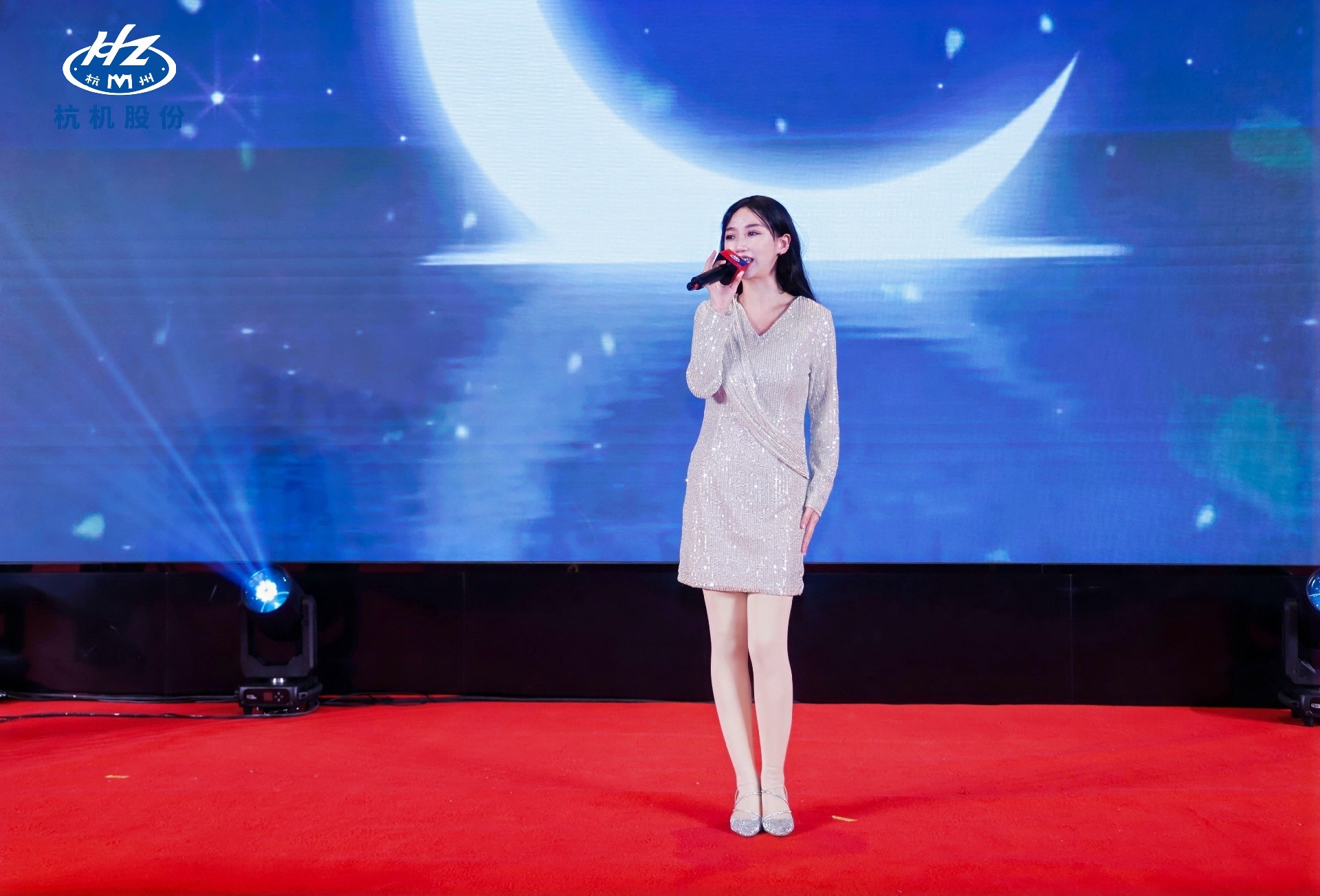 酷热如初·向新而行 | 杭机股份2024年年终总结表扬大会暨2025年新春盛典圆满落幕-企业新闻-浙江杭机股份有限公司