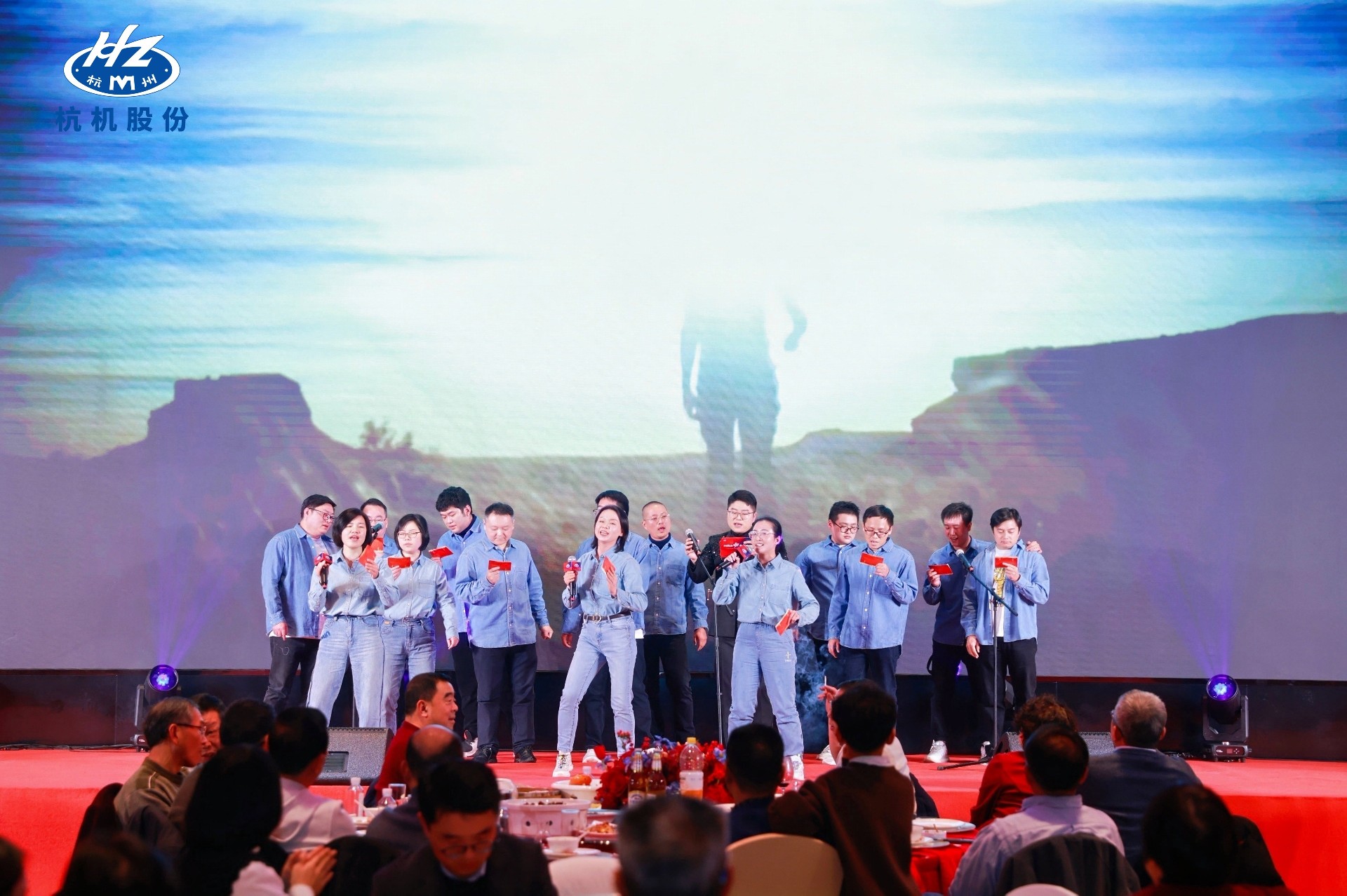 酷热如初·向新而行 | 杭机股份2024年年终总结表扬大会暨2025年新春盛典圆满落幕-企业新闻-浙江杭机股份有限公司