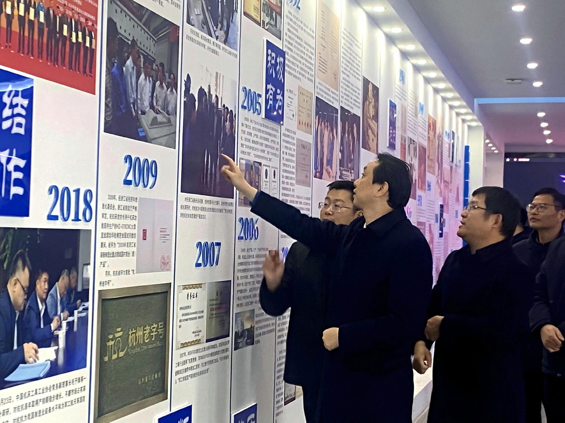 金华市委副书记、市长张健莅临杭机股份调研指导-企业新闻-浙江杭机股份有限公司