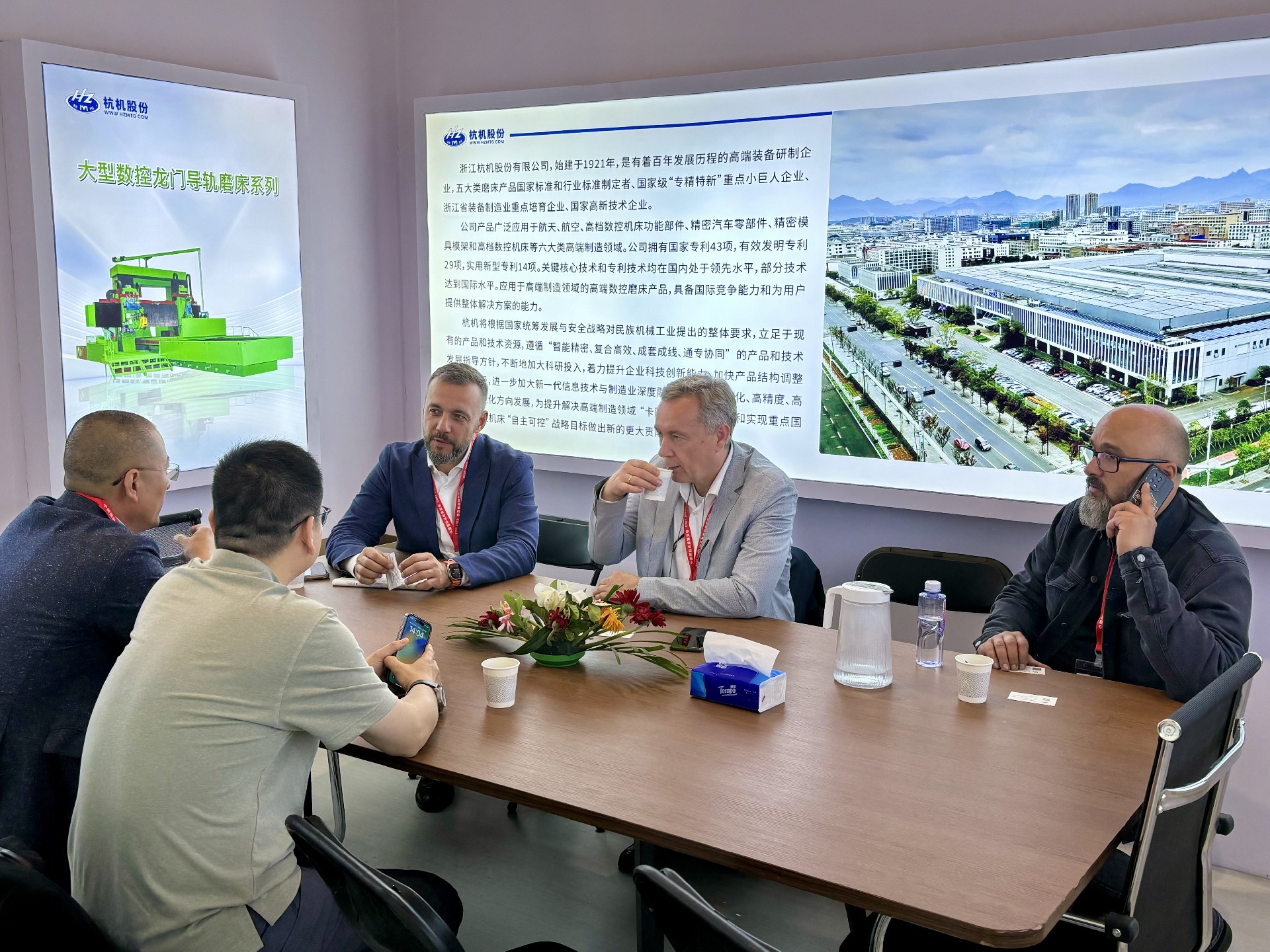 CIMT2025展会现场直击-企业新闻-浙江杭机股份有限公司